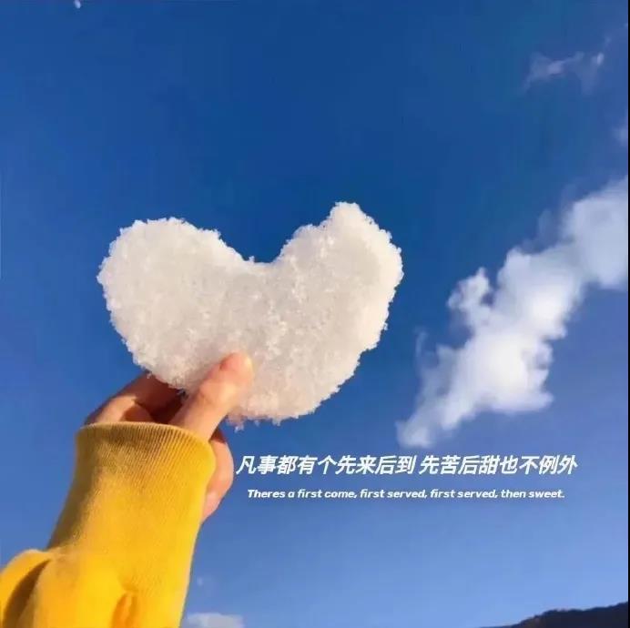 1640309953292536.jpg 微信图片_20211202165724.jpg